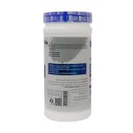 Istela Nutrition BCAA Powder 450