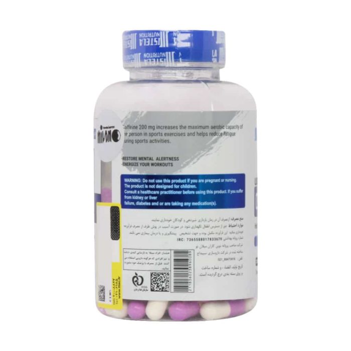 Istela Nutrition Caffeine 200 Mg 90