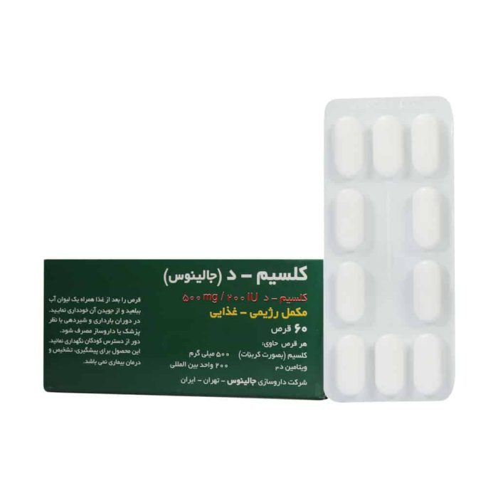 Jalinous Calcium With D 60 Tablet