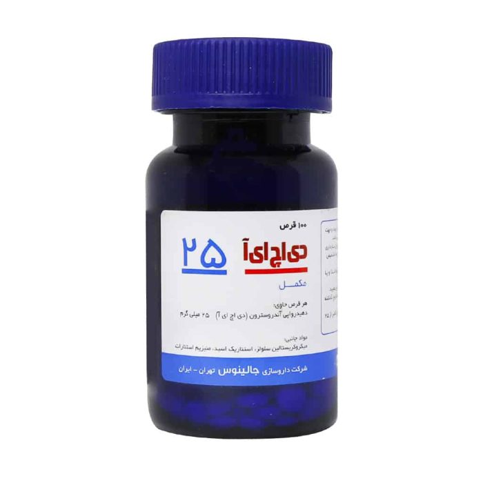 Jalinous DHEA 25 100 Tablets 1