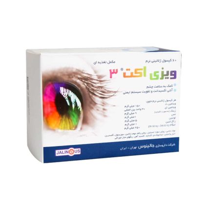 Jalinous Visiact 3 60 Softgel Capsules