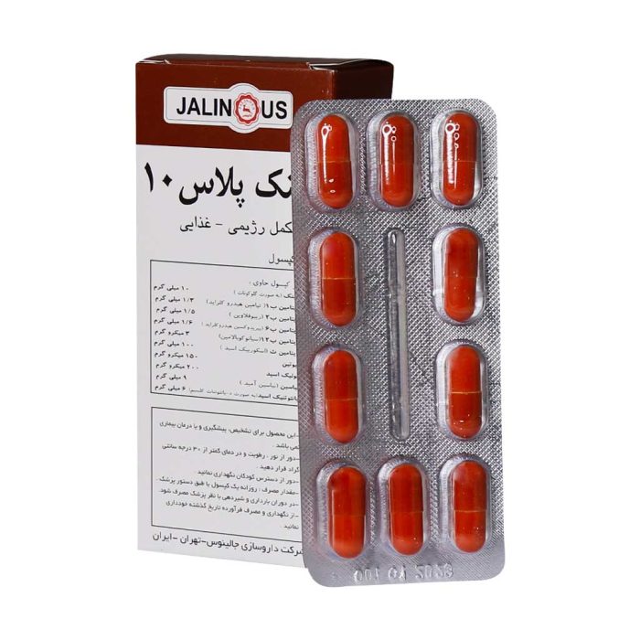 Jalinous Zinc Plus 10