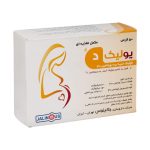 Jalinous lolice D 50 Tablets 1