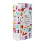 Jute Baby Humidifier Lotion