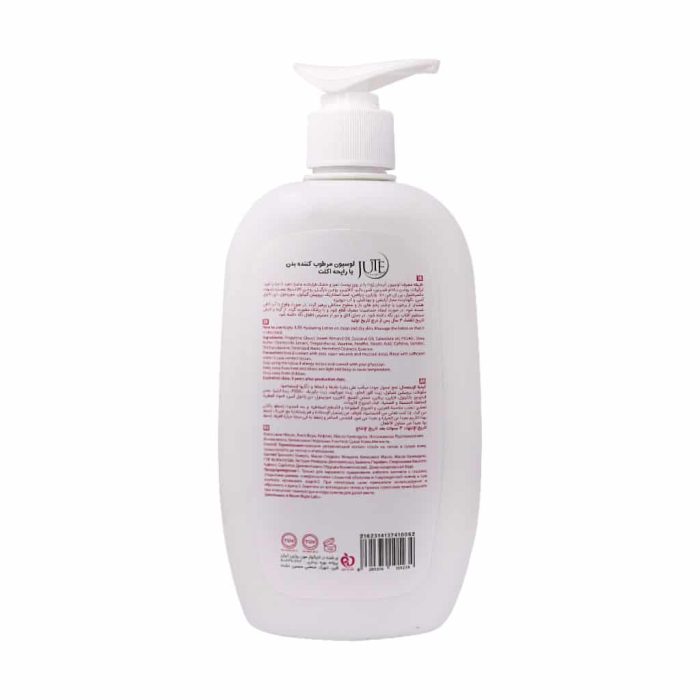 Jute Eclat Body Lotion 400 ml 1