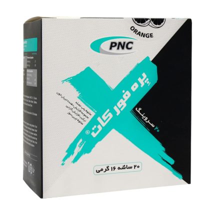 Karen Pnc Pre 4 Cut Powder Sachets