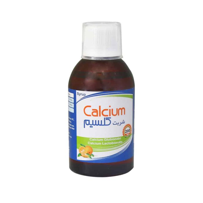 Kharazmi Calcium Syrup 200 ml 1