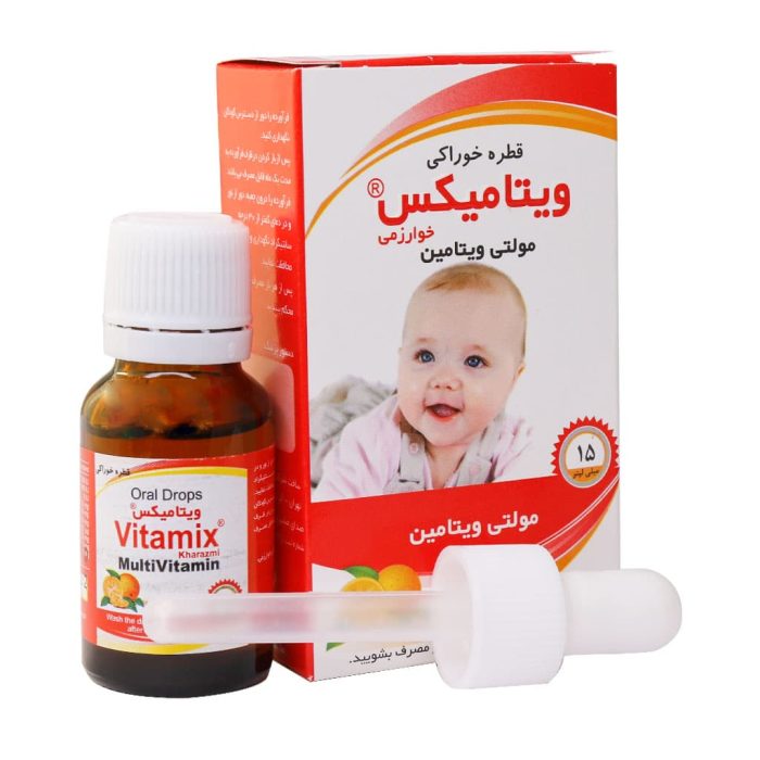 Kharazmi Multi Vitamin Vitamix Oral Drops