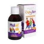 Kharazmi Mulvit Syrup 200 ml 1