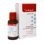 Kimazi Lipiferr Oral Drops