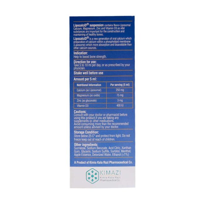 Kimia Kala Razi Lipocalcid Oral Suspension 120