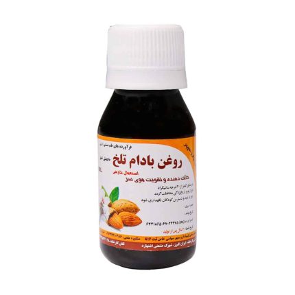 Kimia Pack Almond Acre Oil 60 ml