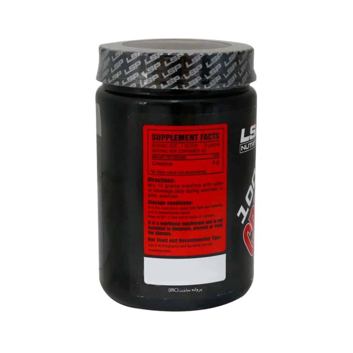 LSP Nutrition Creatine Monohydrate Powder 300 1