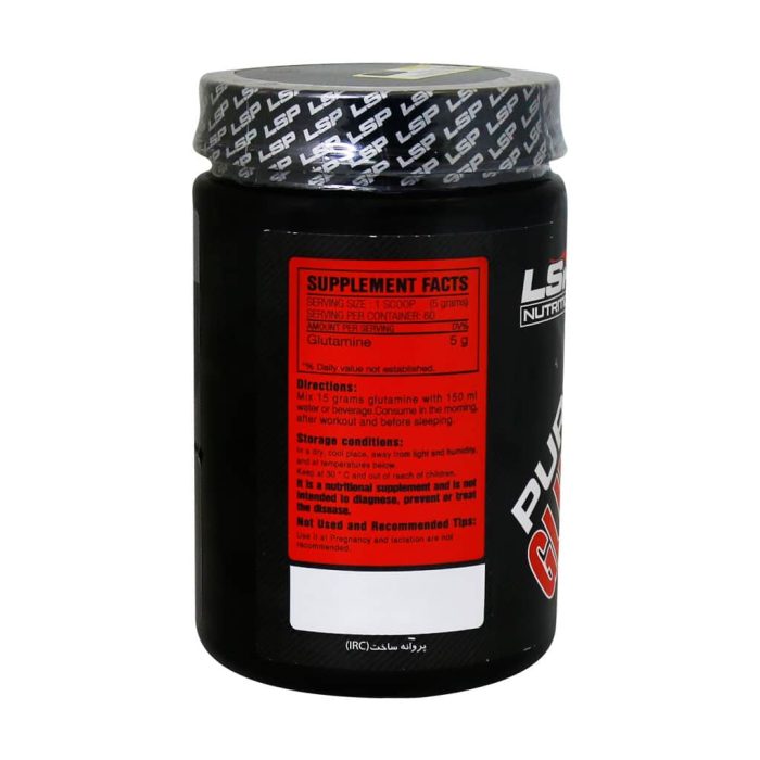 LSP Nutrition Glutamin Powder