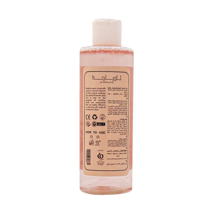 Laviache Micellar Water For Dry To Normal 240 Ml