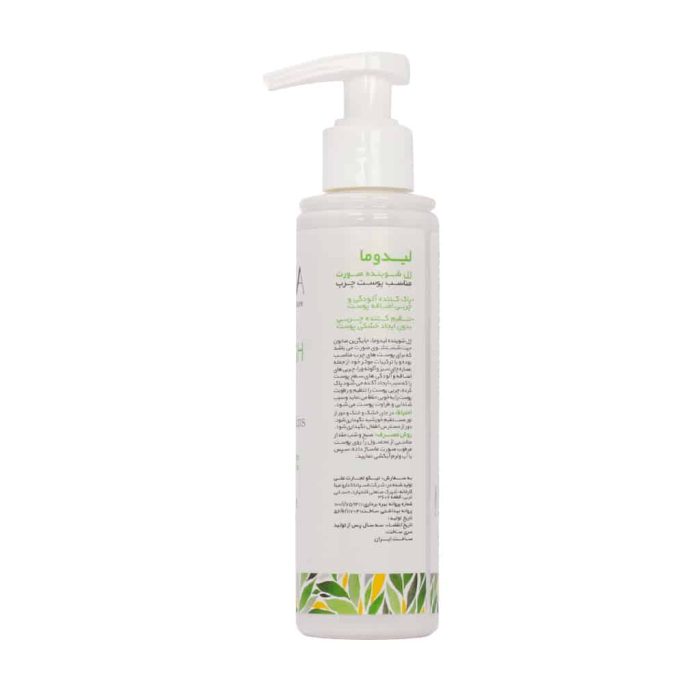 Lidoma Face Wash Gel For Oily Skins