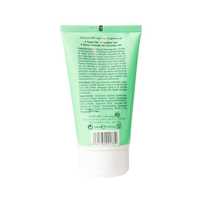 Liesel Acnesel Purifying Cleasing Gel 150 ml