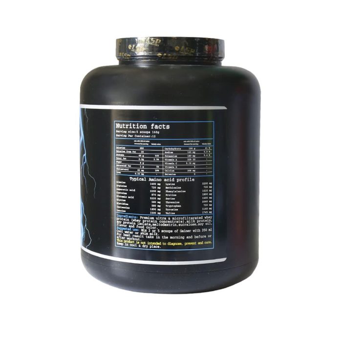 Lsp Permium Gainer 1