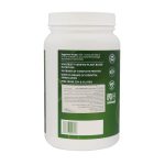 MRM Veggie Elite Protein Powder 1110