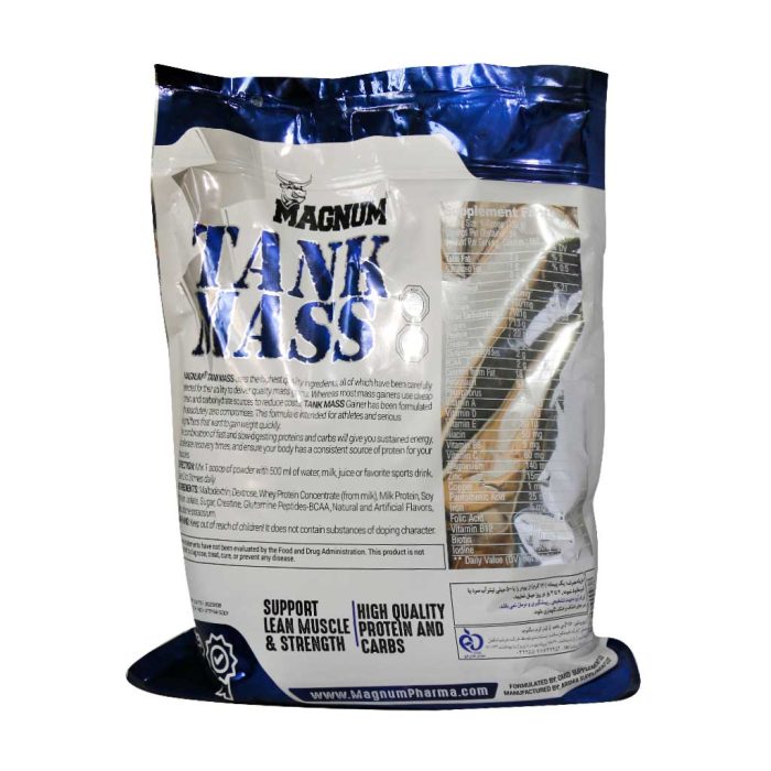 Magnum Tank Mass Powder 4540 g