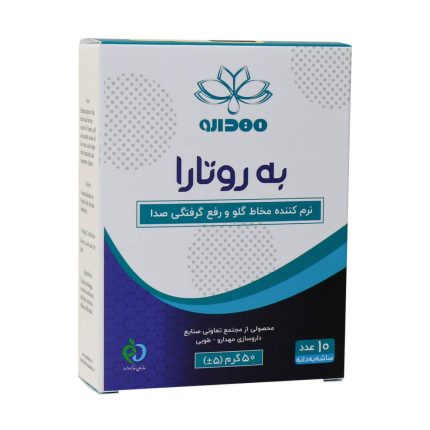 Mahdaru Behrotara 50 g 10 Sachets