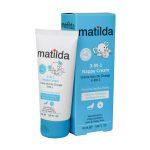 Matilda 3 In 1 Nappy Cream