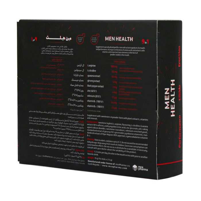 Mce Pharma Men Health 9 In 1 14 Stick 1