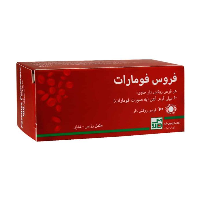 Mehr Darou Ferrous Fumarate 100 F.C Tablets