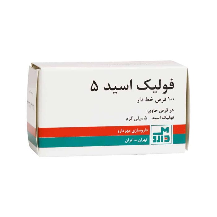 Mehr Darou Folic Acid 5 100 Scored Tablets 1