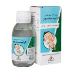 Minoo Pharmaceutical Company Gripe Mixture Syrup