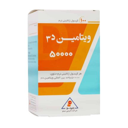 Minoo Vitamin D3 50000 Iu 100 Soft Gelatin Capsules