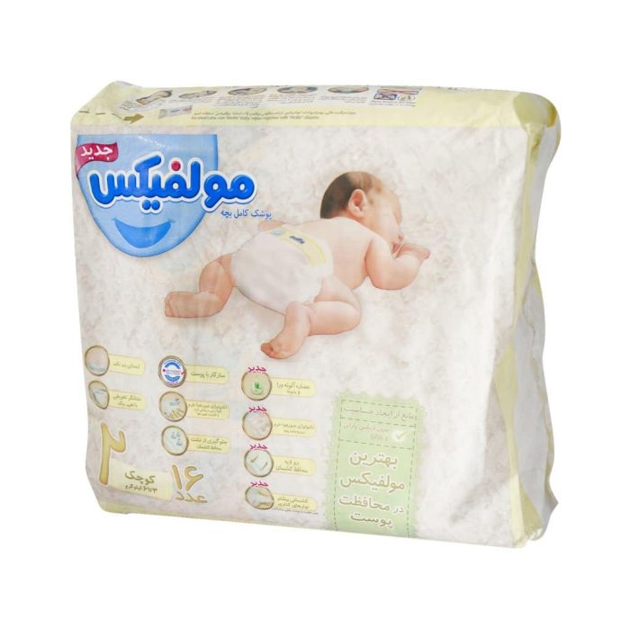 Molfix Baby Diaper Number 2 1