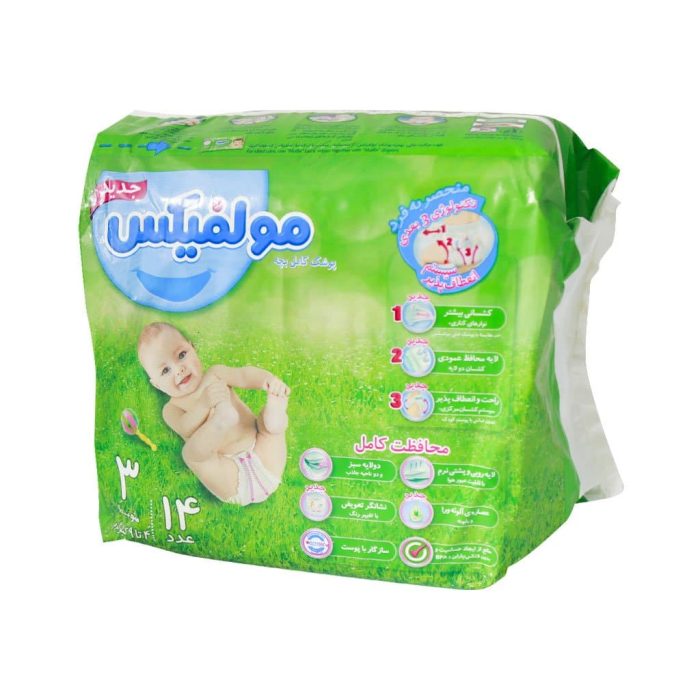 Molfix Baby Diaper Number 3 1