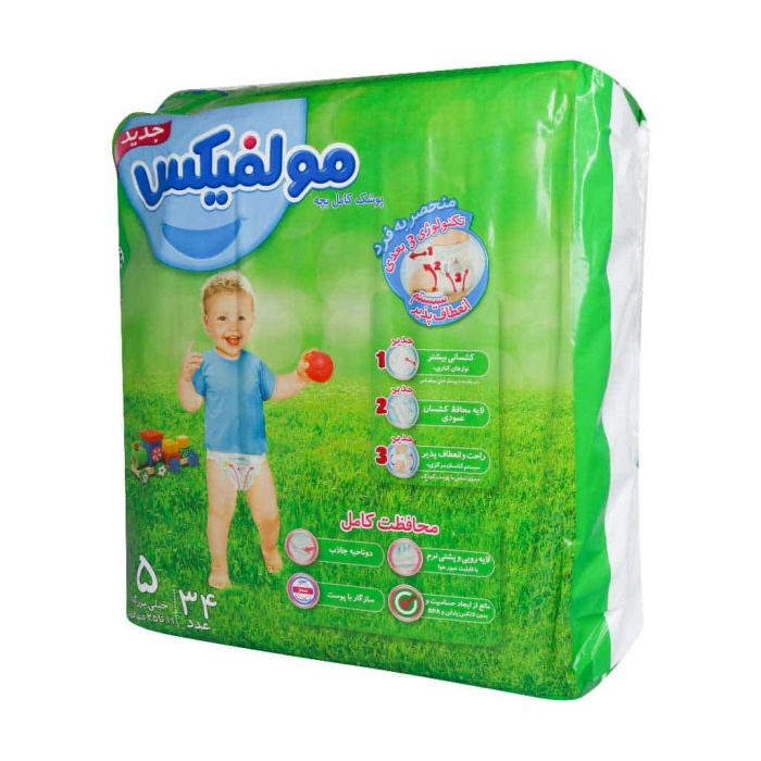 Molfix Baby Diaper Number 5 1 1