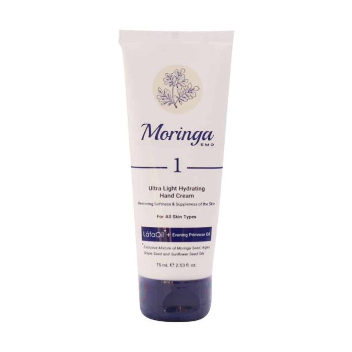 Moringa Emo 1 Ultra Hydrating Cream for Oily To Combination Skin 75 ml 1