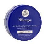 Moringa Emo 2 Ultra Nourishing Hand Cream For Dry And Sensitive Skin