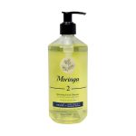 Moringa Emo Number 2 Hydrating Facial Cleanser 200