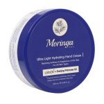 Moringa Emo Ultra Light Hydrating Hand Cream 1 for All Skin 250