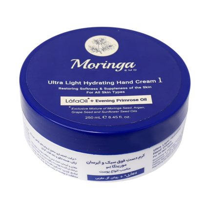 Moringa Emo Ultra Light Hydrating Hand Cream 1 for All Skin