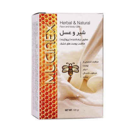 Mucinex Milk and Honey Soap 120 g