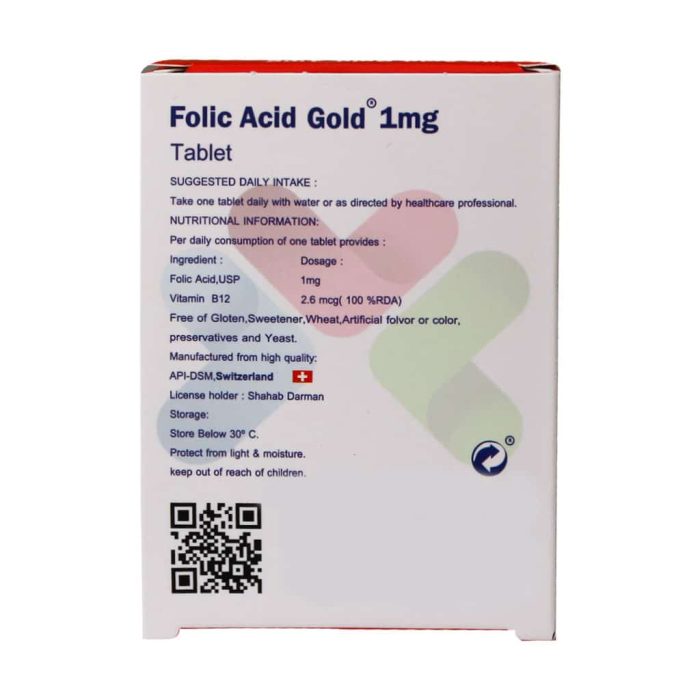 Multi Normal Folic Acid Gold 1 mg