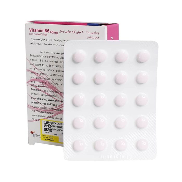 Multi Normal Vitamin B6 40 mg 60 Tab