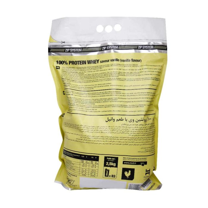 Mx3 Protein Whey Powder 2500g