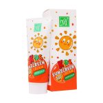 My Kids Sunscreen Cream SPF 50 75 ml 1