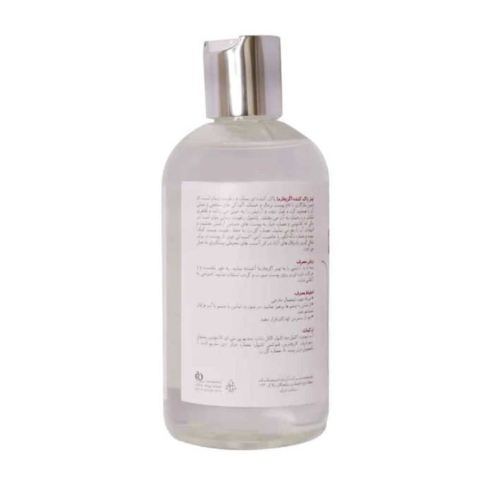 My Pharma Eczo Pharma Cleansing Toner For Normal To Dry Skin