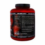 Myogenix After Shock Critical Mass Gainer Powder