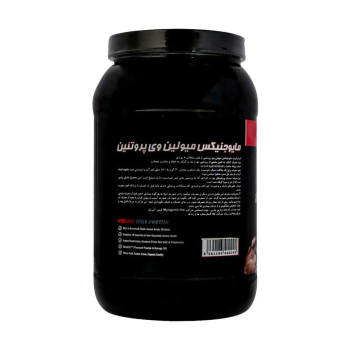 Myogenix Whey Protein 100 Powder 908