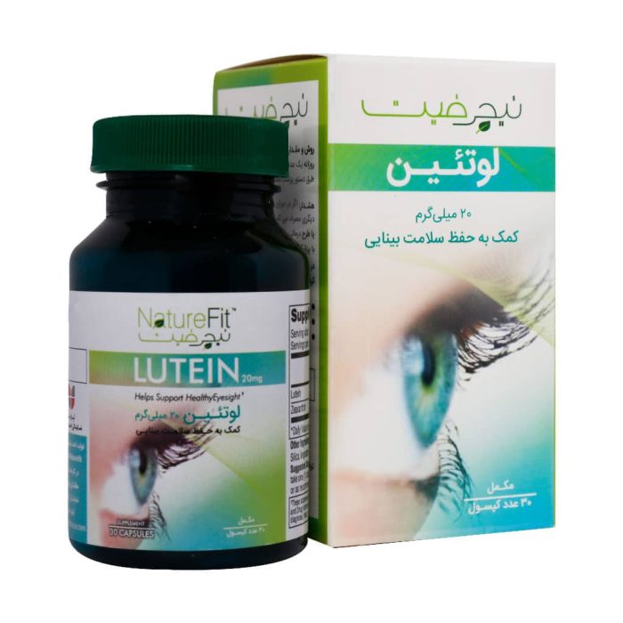 Naturefit Lutein 20 Mg 30 Cap