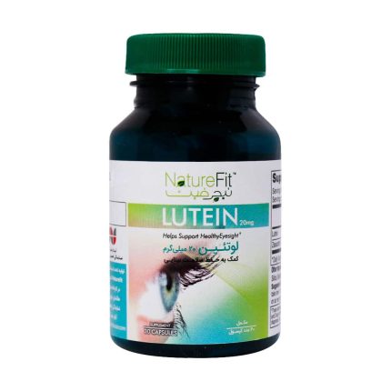 Naturefit Lutein 20 Mg 30 Caps