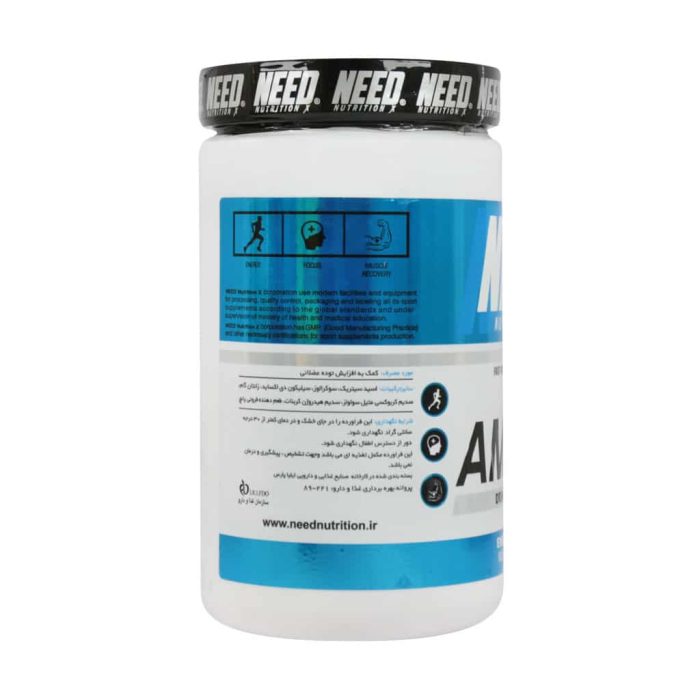 Need Nutrition Amino Energy 270